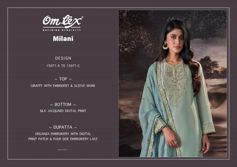 Omtex giraffe dress material wholesale price